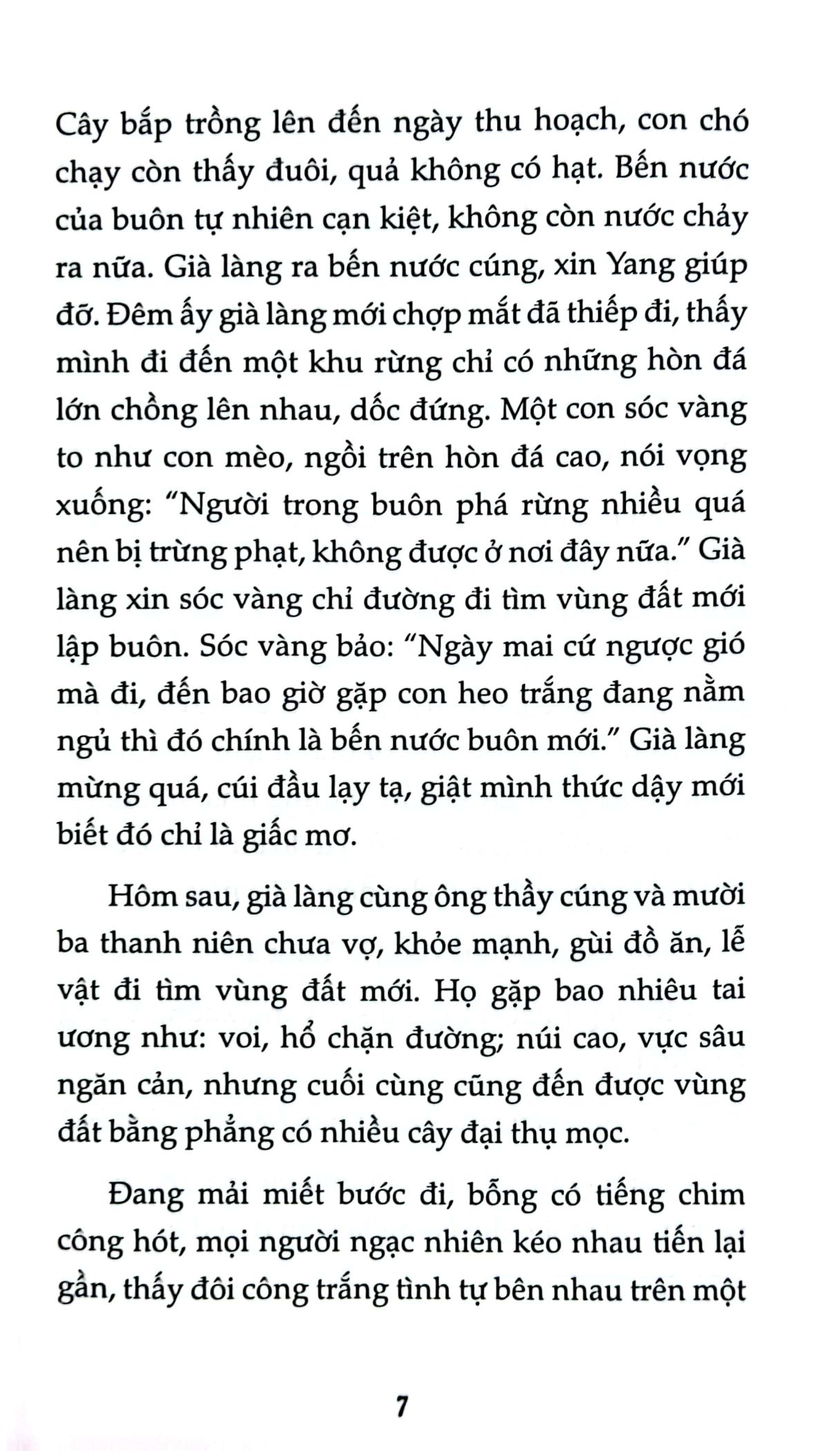 văn học tuổi hoa - sóc vàng núi thần cọp