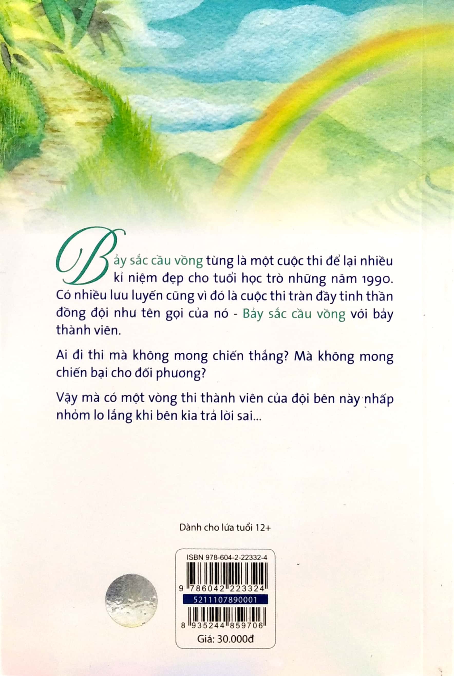 văn học tuổi hoa - tia cầu vồng màu chàm