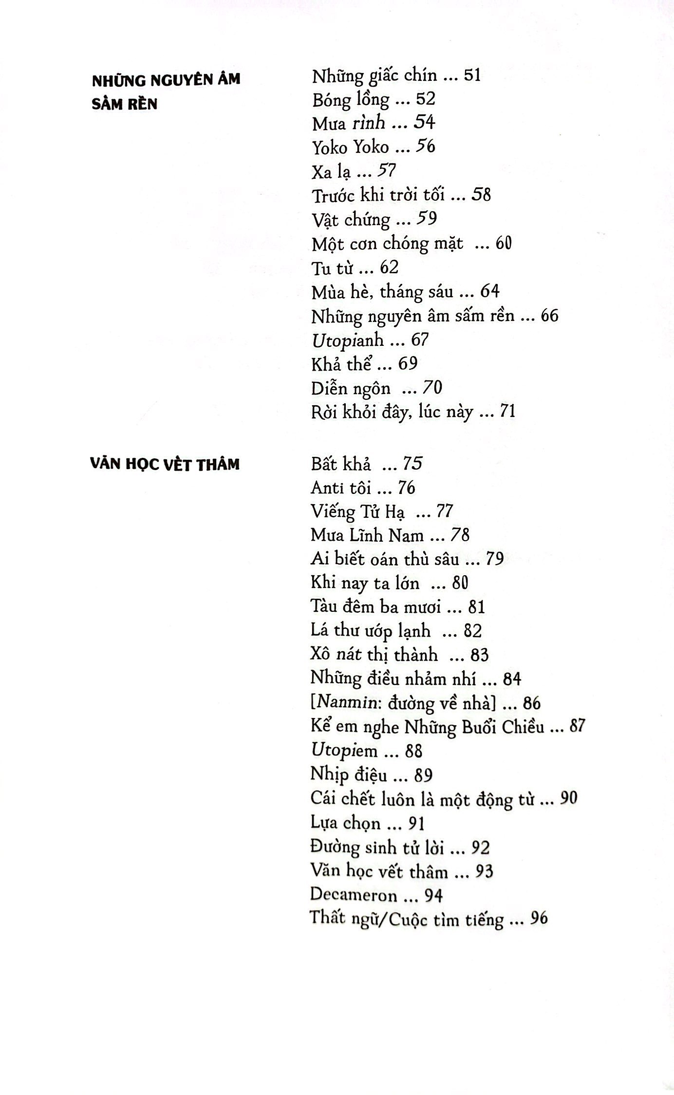 văn học vết thâm