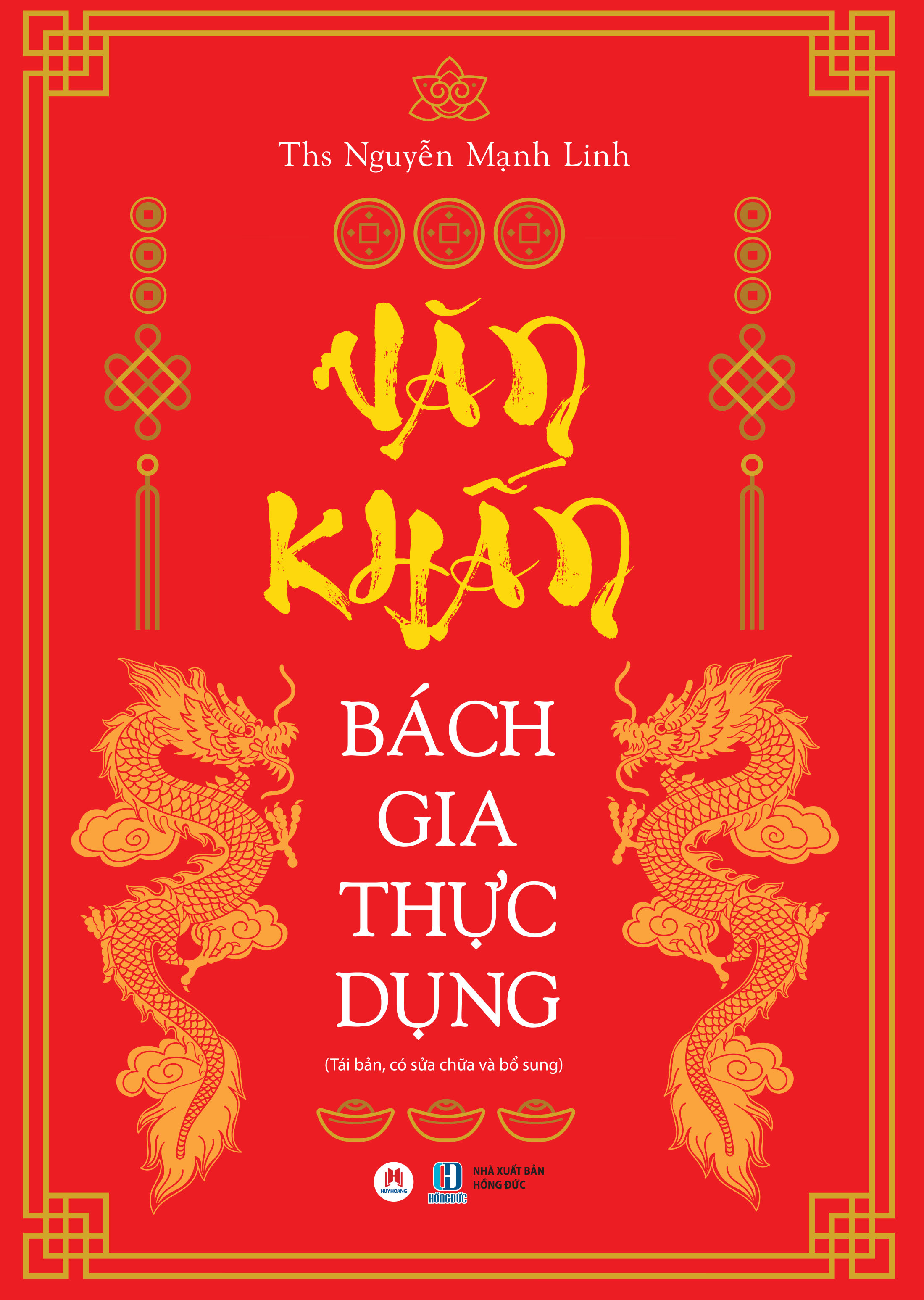 văn khấn bách gia thực dụng (tái bản 2023)