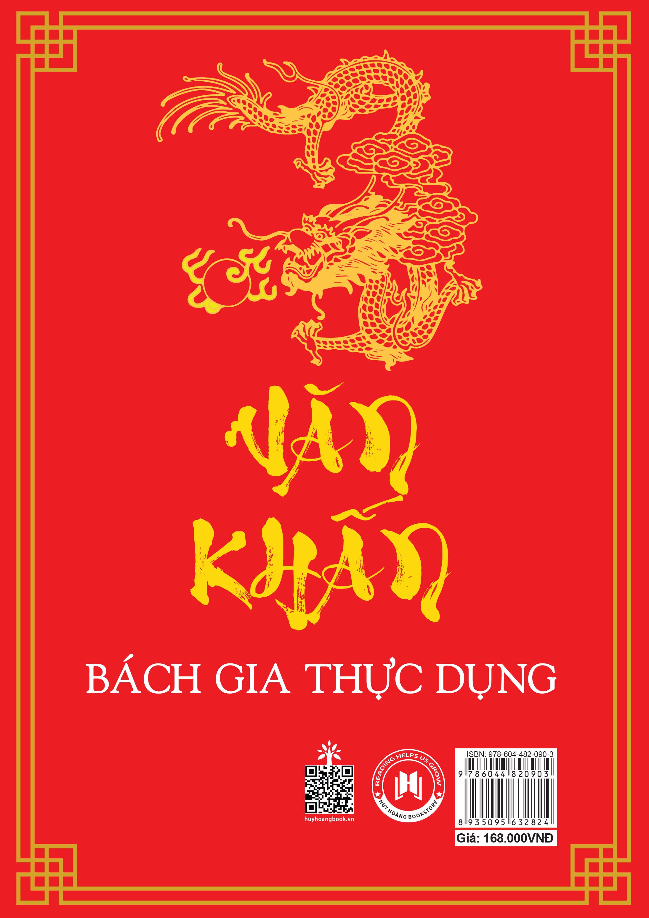 văn khấn bách gia thực dụng (tái bản 2023)