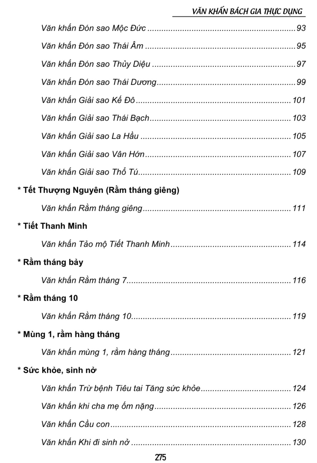 văn khấn bách gia thực dụng (tái bản 2023)