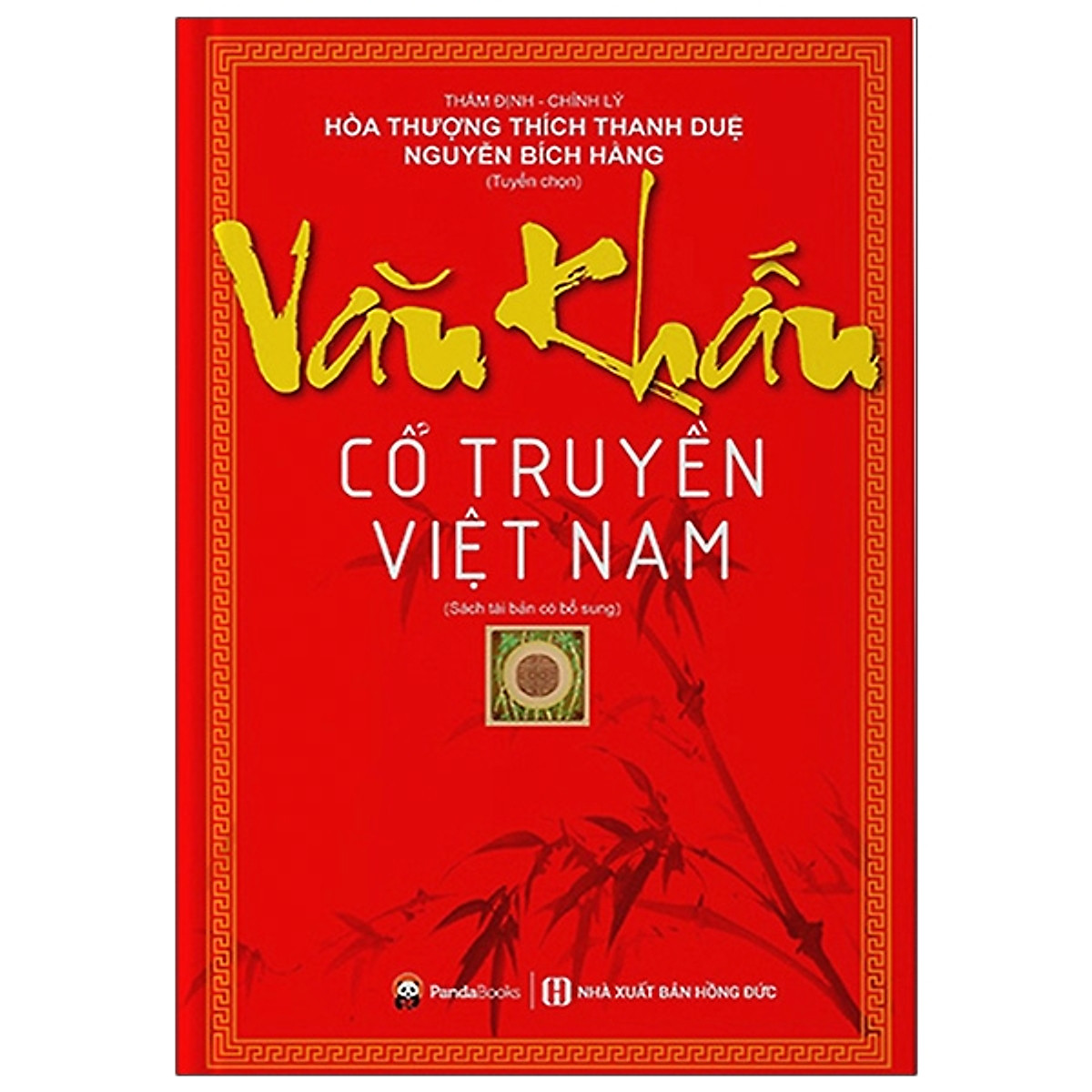 văn khấn cổ truyền việt nam (tái bản)