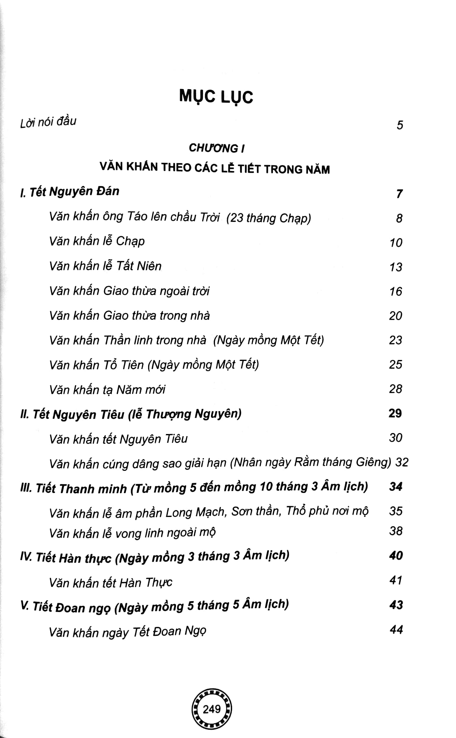 văn khấn cổ truyền việt nam (tái bản 2023)