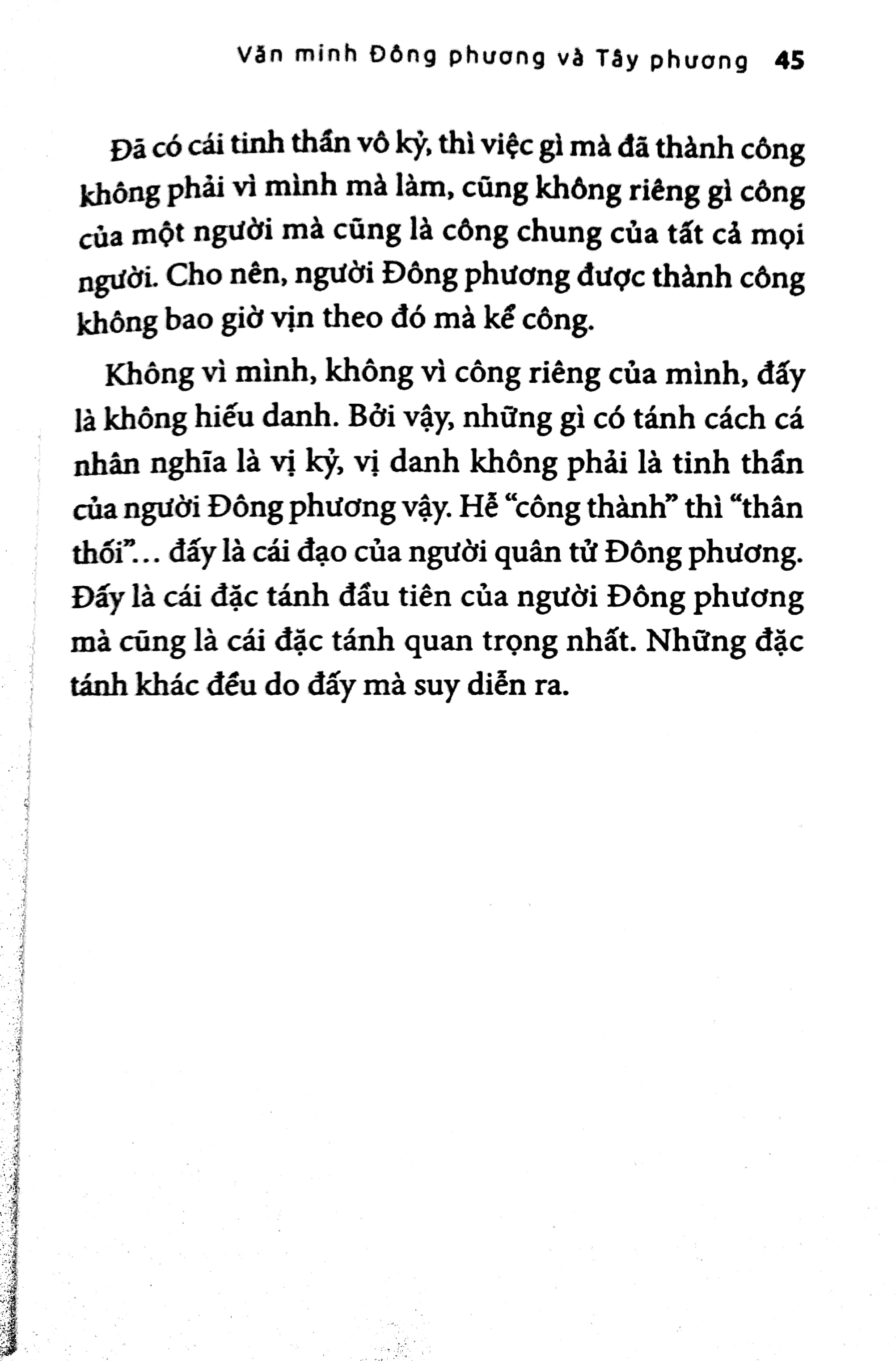 văn minh đông phương và tây phương (tái bản)