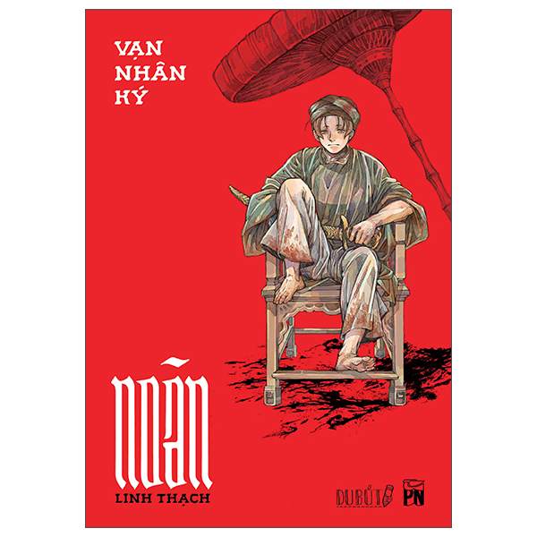 vạn nhân ký - noãn