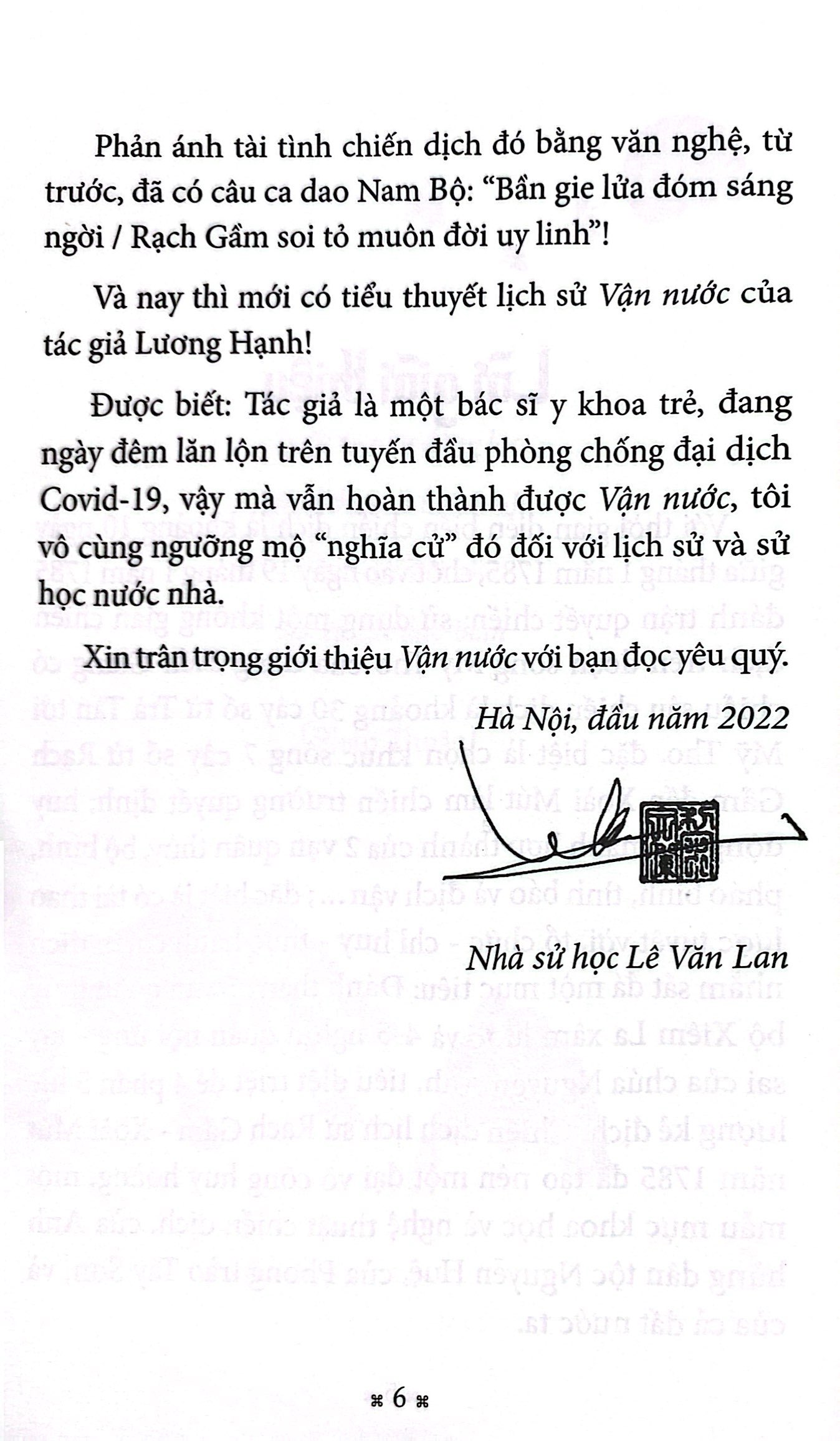 vận nước - khúc khải hoàn thành gia định