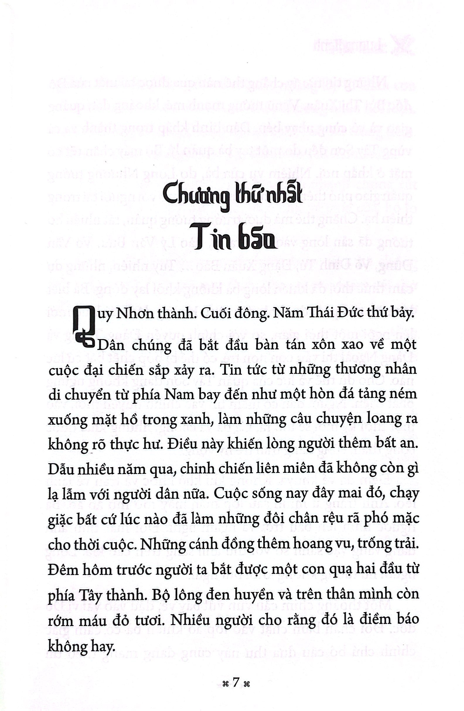 vận nước - khúc khải hoàn thành gia định