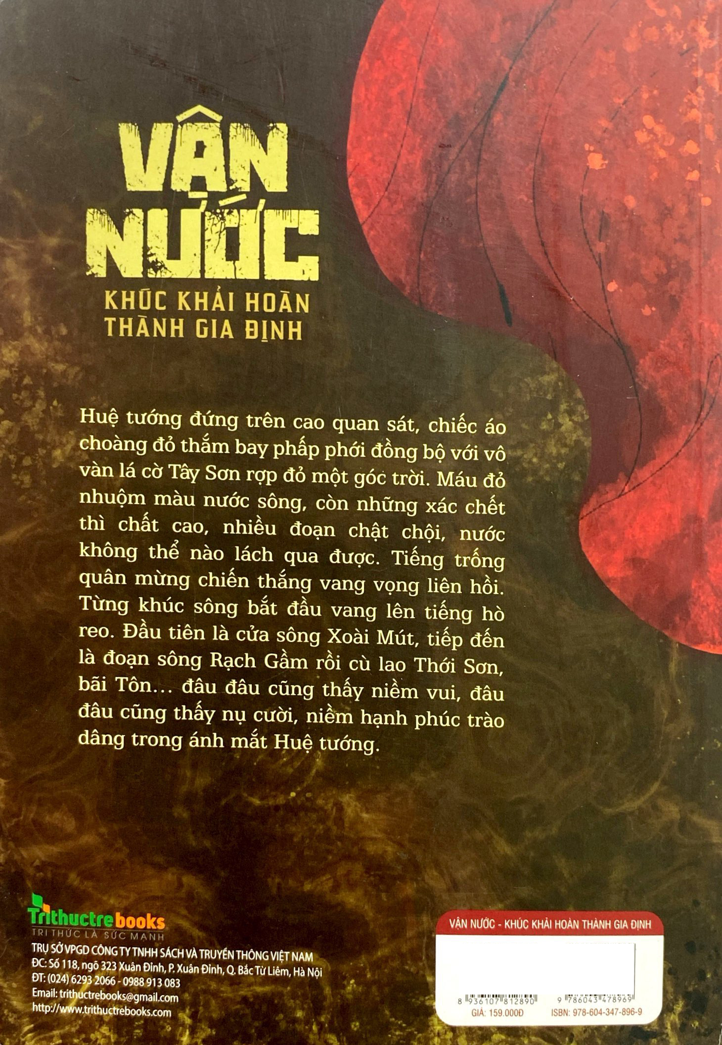 vận nước - khúc khải hoàn thành gia định