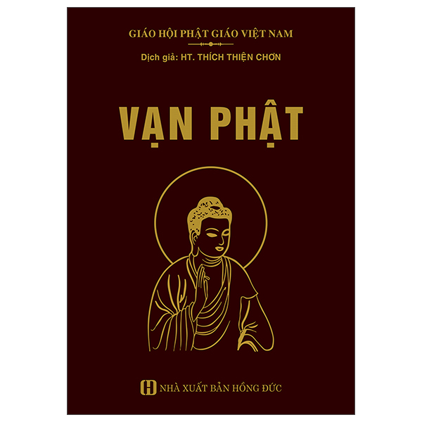 Van Phat - Bia Da