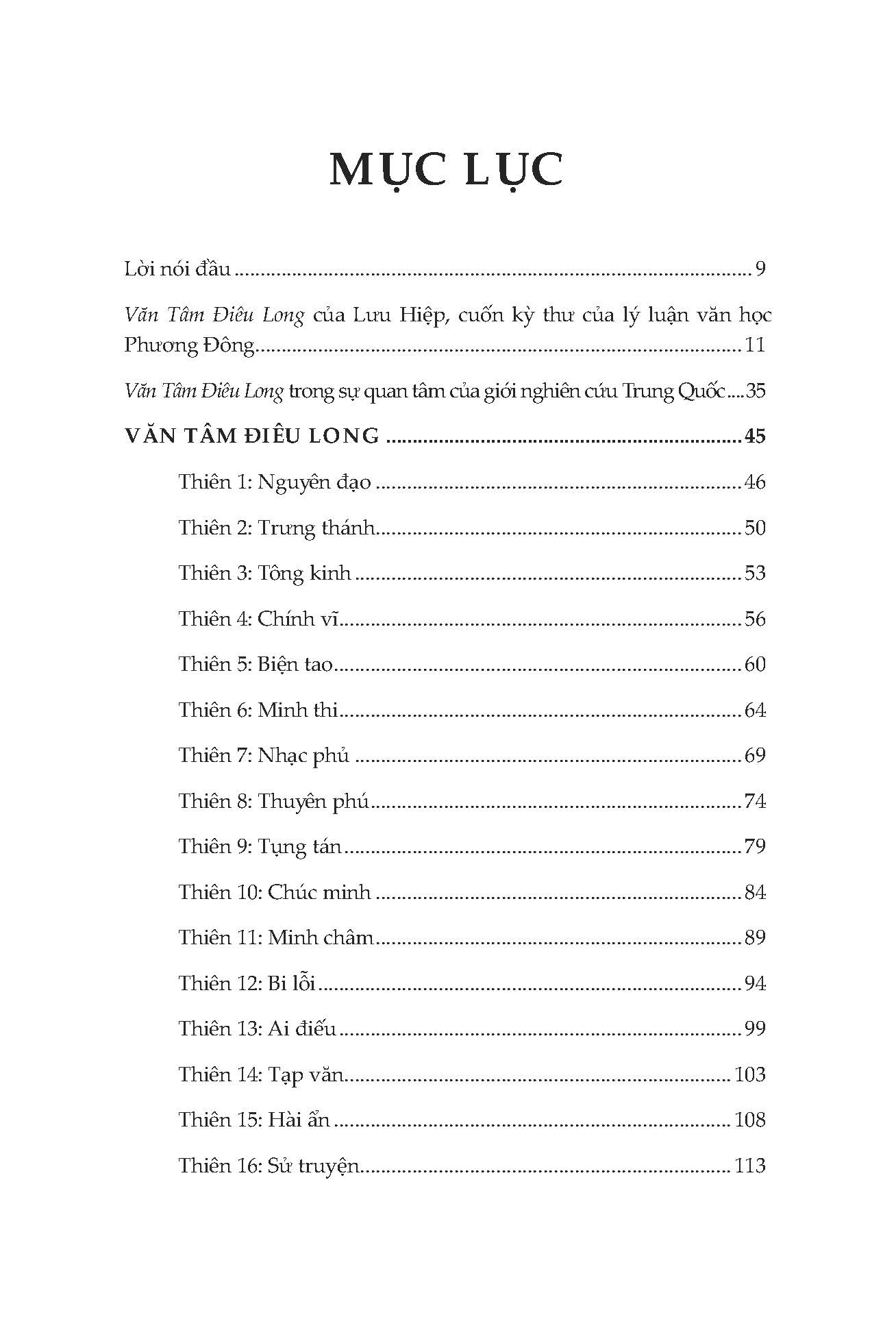 văn tâm điêu long 文心雕龍 - tư tưởng mỹ học kinh điển trung hoa