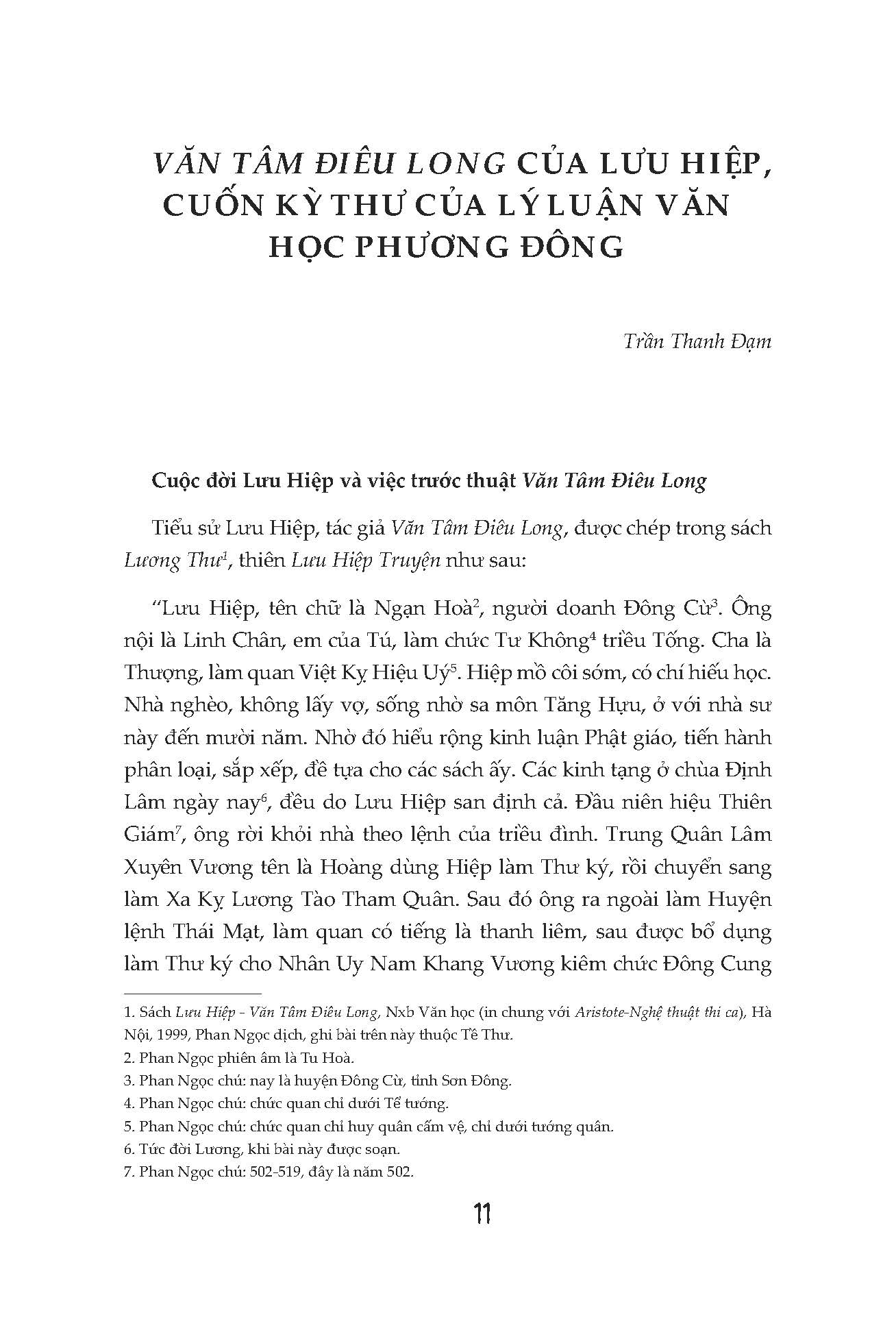 văn tâm điêu long 文心雕龍 - tư tưởng mỹ học kinh điển trung hoa