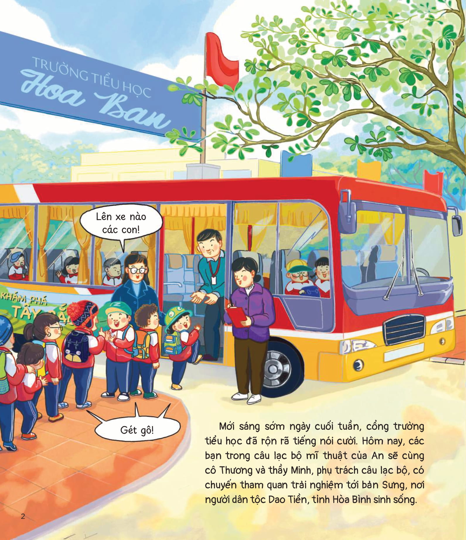 vang danh nghề cổ - giấy dó bản sưng - vẻ đẹp bình dị