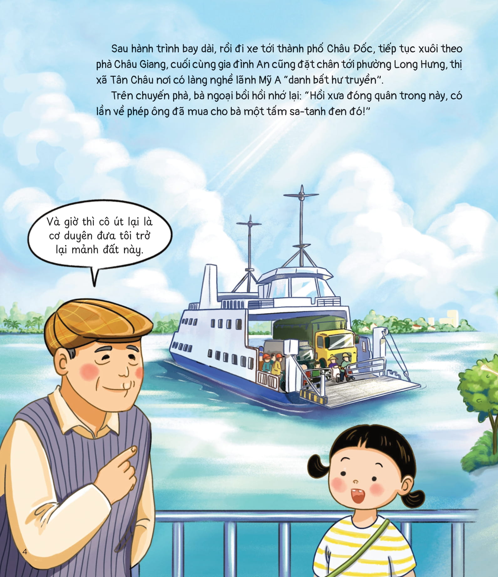 vang danh nghề cổ - lãnh mỹ a - huyền thoại lụa