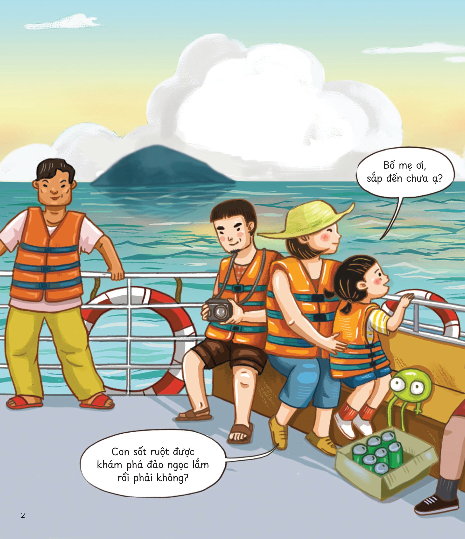 vang danh nghề cổ - nước mắm phú quốc - vị ngon đảo ngọc