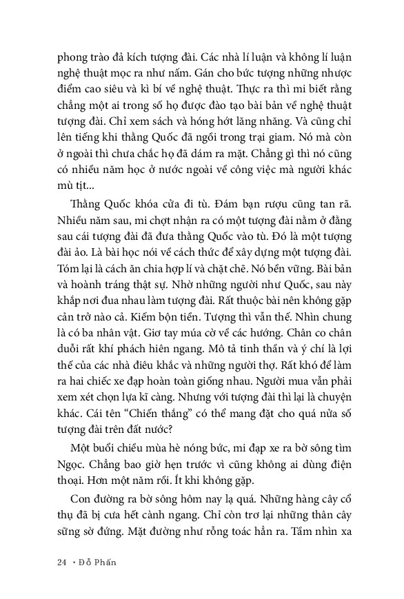 vắng mặt (bản đặc biệt)