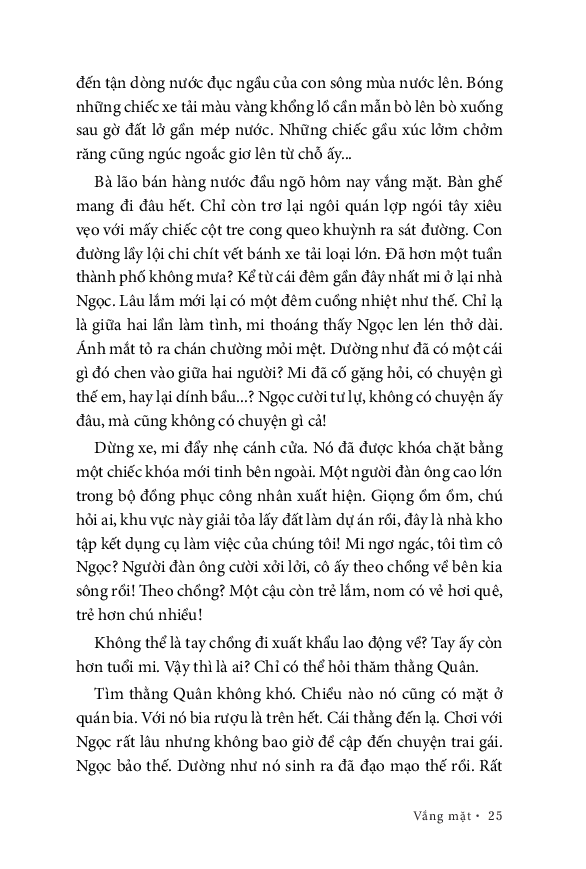 vắng mặt (bản đặc biệt)