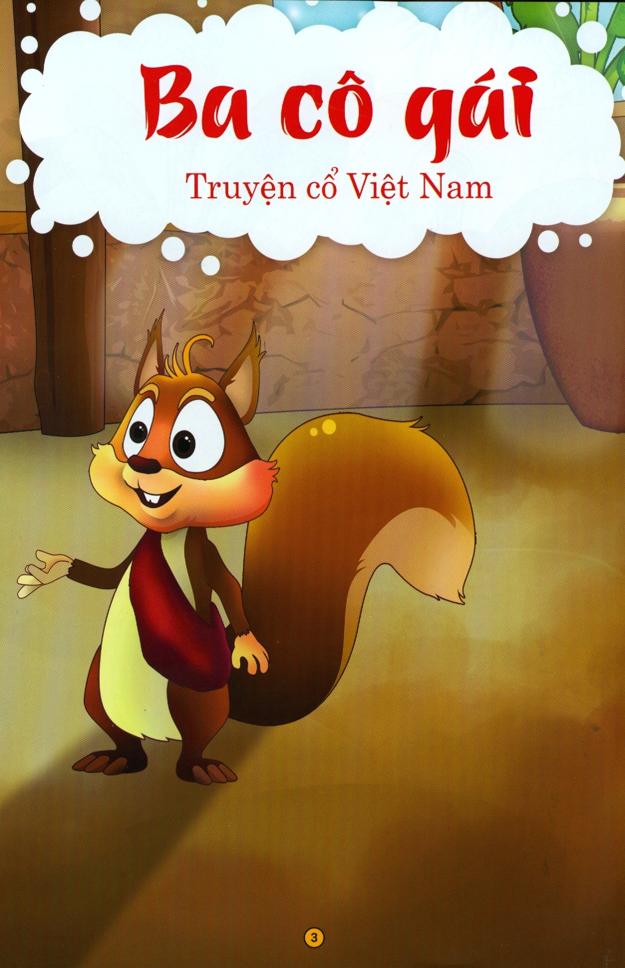 vầng trăng cổ tích - truyện về lòng hiếu thảo