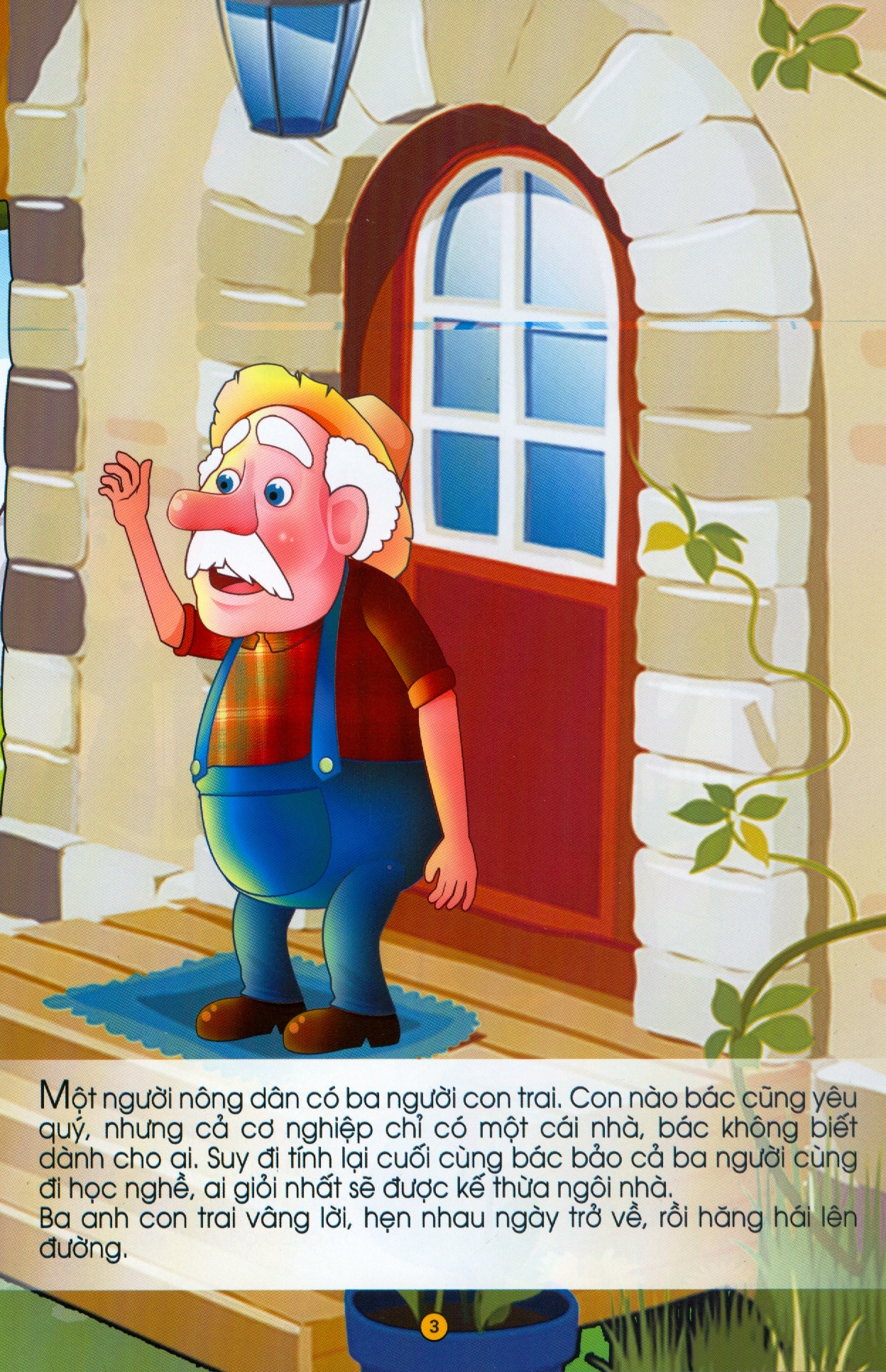 vầng trăng cổ tích - truyện về tình cảm anh chị em