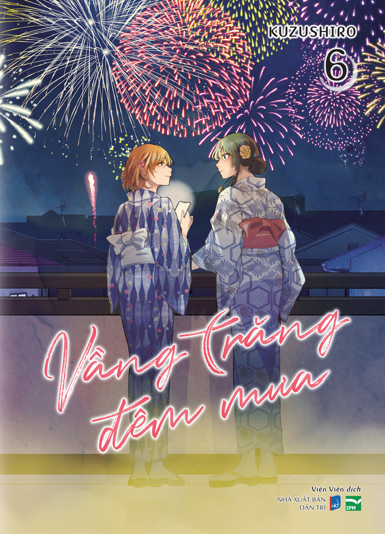 vầng trăng đêm mưa - tập 6 - bản đặc biệt - tặng kèm card ngọc trai