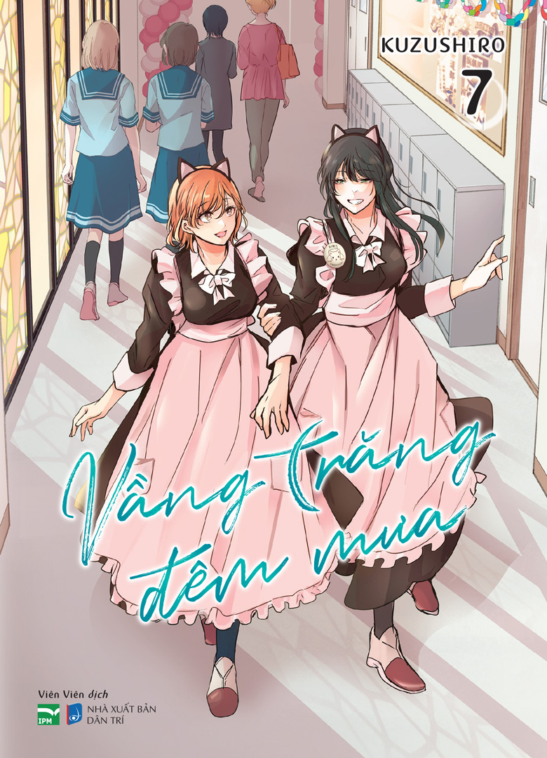 vầng trăng đêm mưa - tập 7 - bản đặc biệt - tặng kèm card ngọc trai