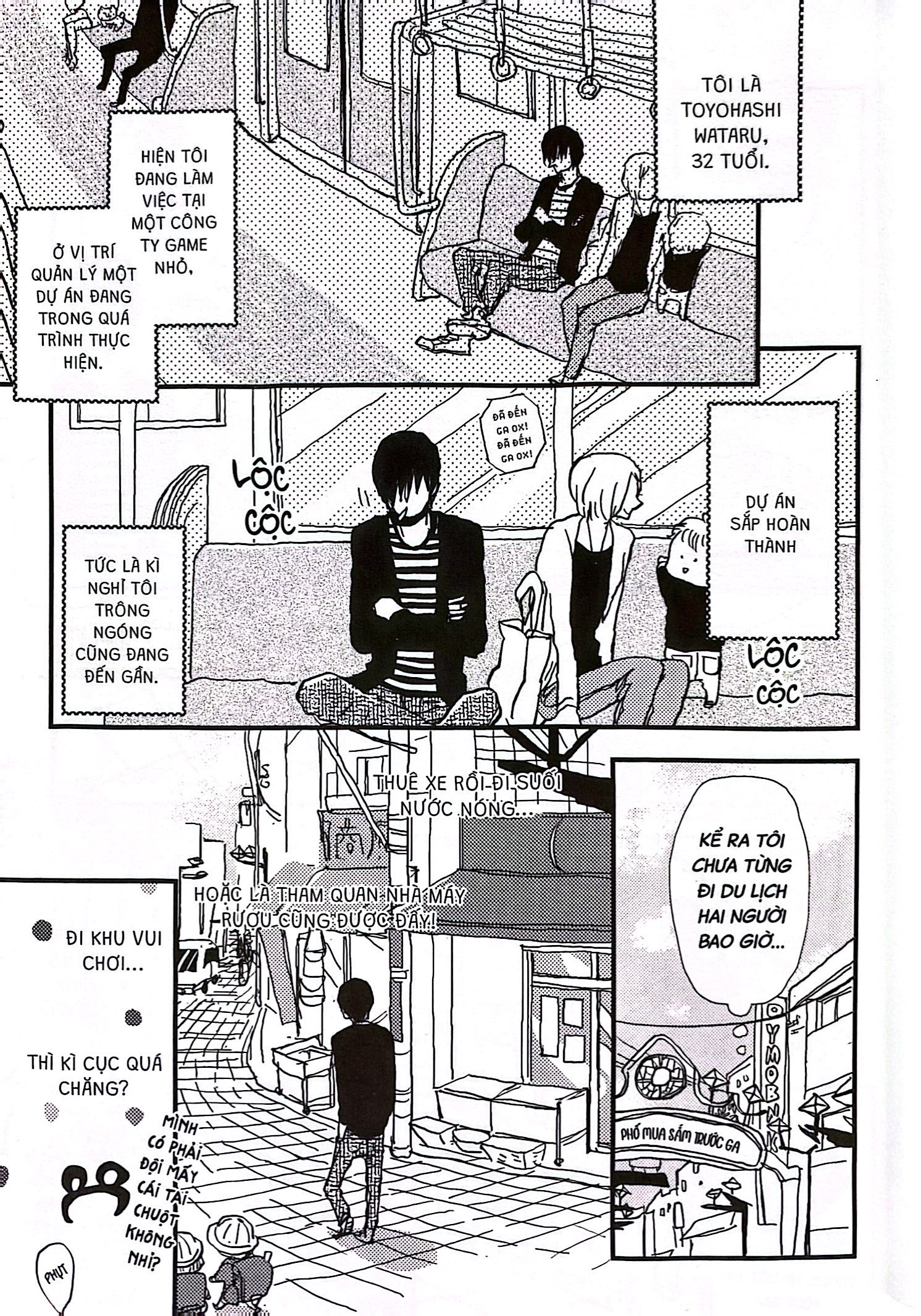 vanilla chocolate cigarrette