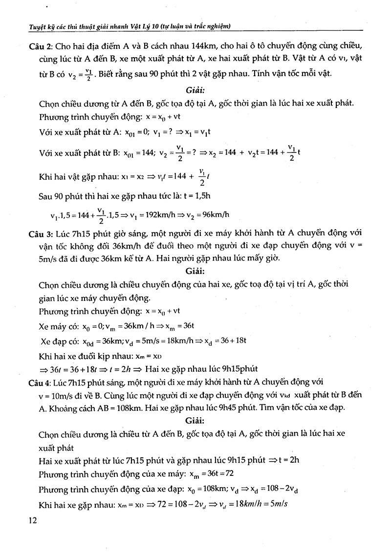 vật lý 10 - tuyệt kỹ các thủ thuật giải nhanh tự luận - trắc nghiệm
