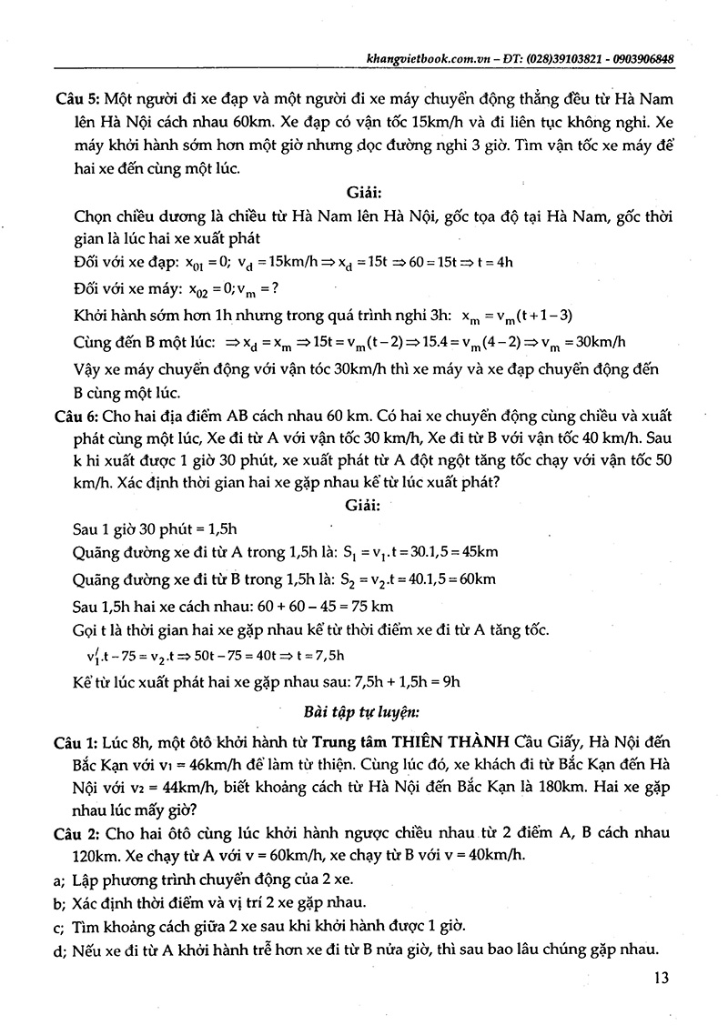 vật lý 10 - tuyệt kỹ các thủ thuật giải nhanh tự luận - trắc nghiệm