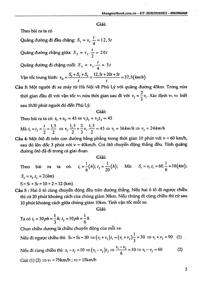 vật lý 10 - tuyệt kỹ các thủ thuật giải nhanh tự luận - trắc nghiệm