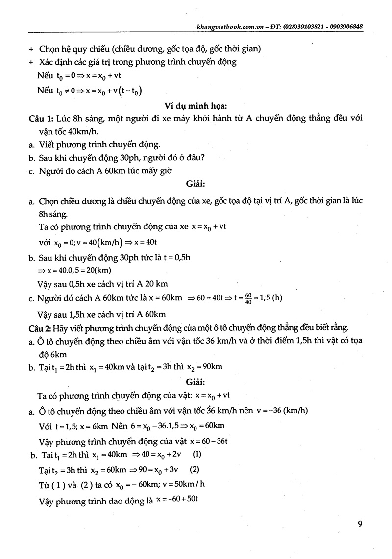 vật lý 10 - tuyệt kỹ các thủ thuật giải nhanh tự luận - trắc nghiệm