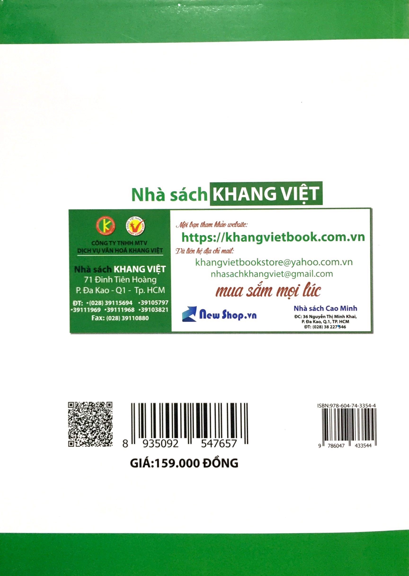 vật lý 12/1 - tuyệt kỹ các thủ thuật giải nhanh