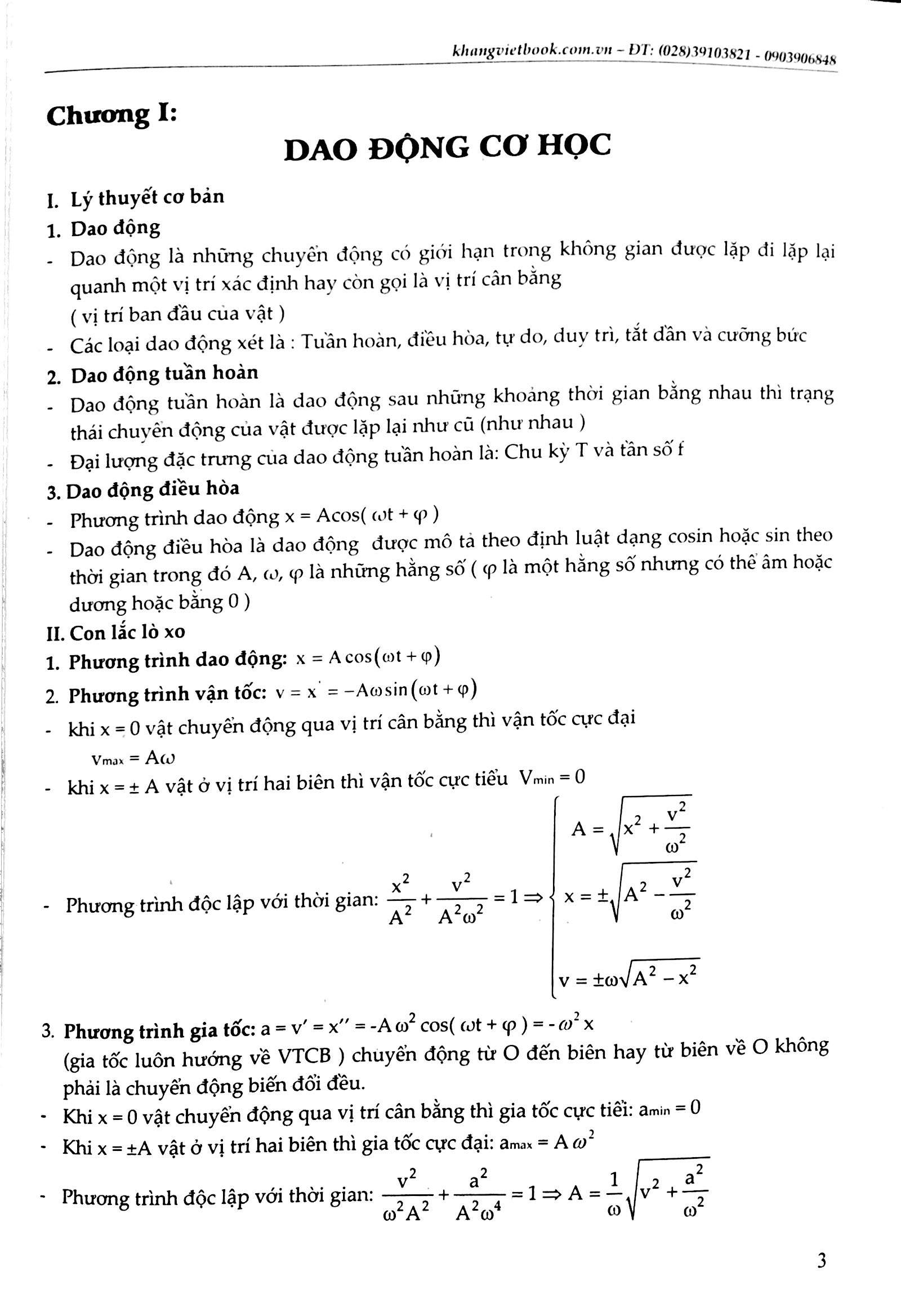 vật lý 12/1 - tuyệt kỹ các thủ thuật giải nhanh