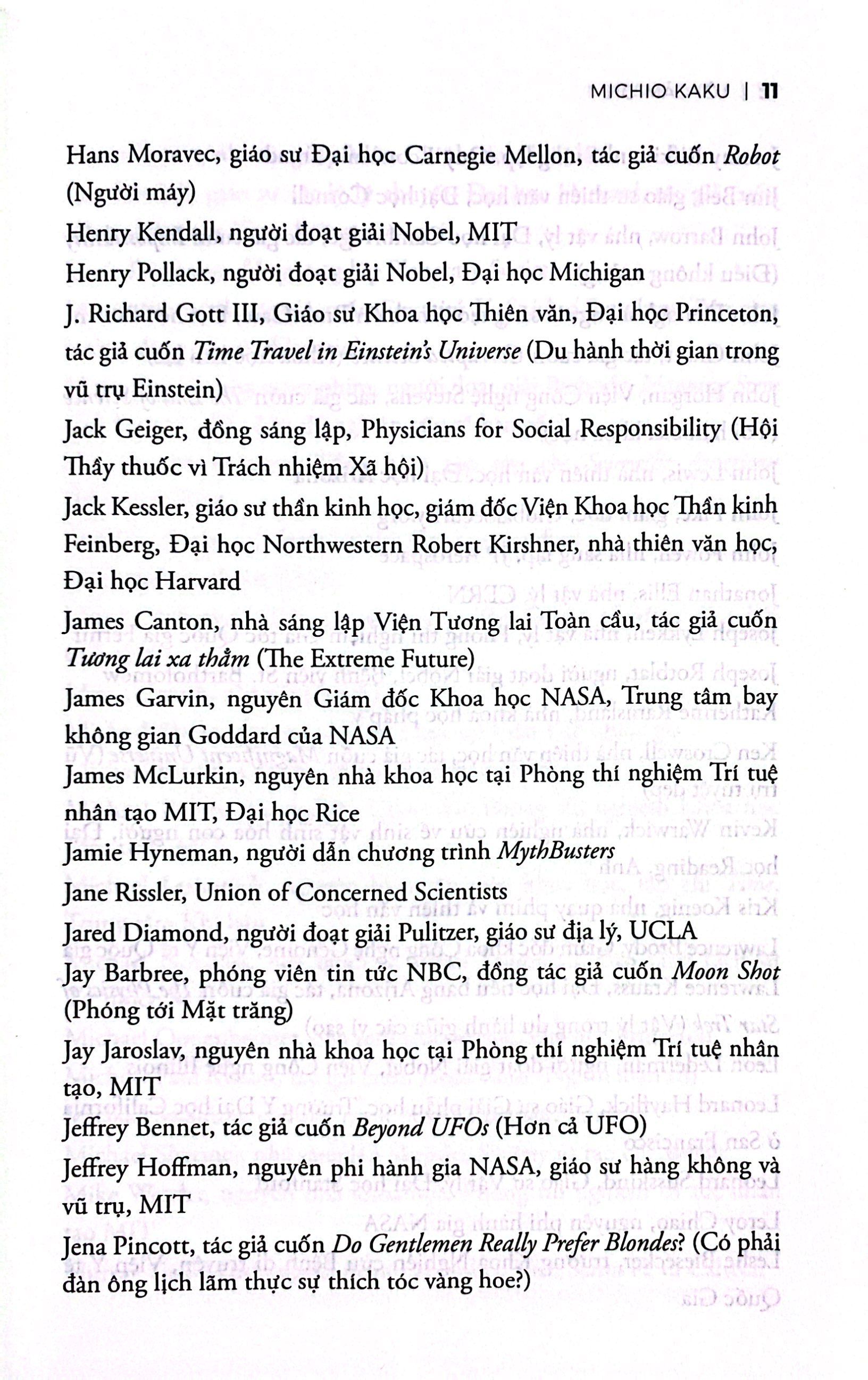 vật lý của tương lai