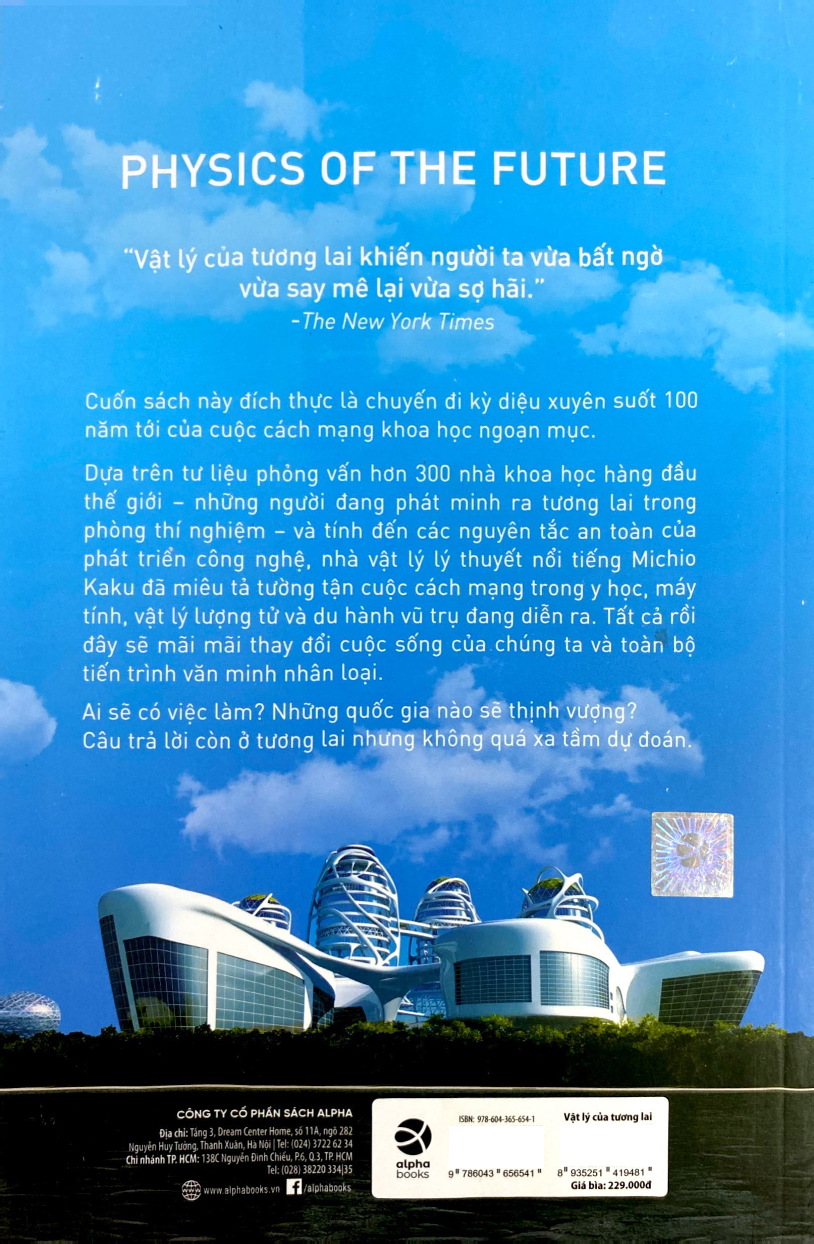 vật lý của tương lai