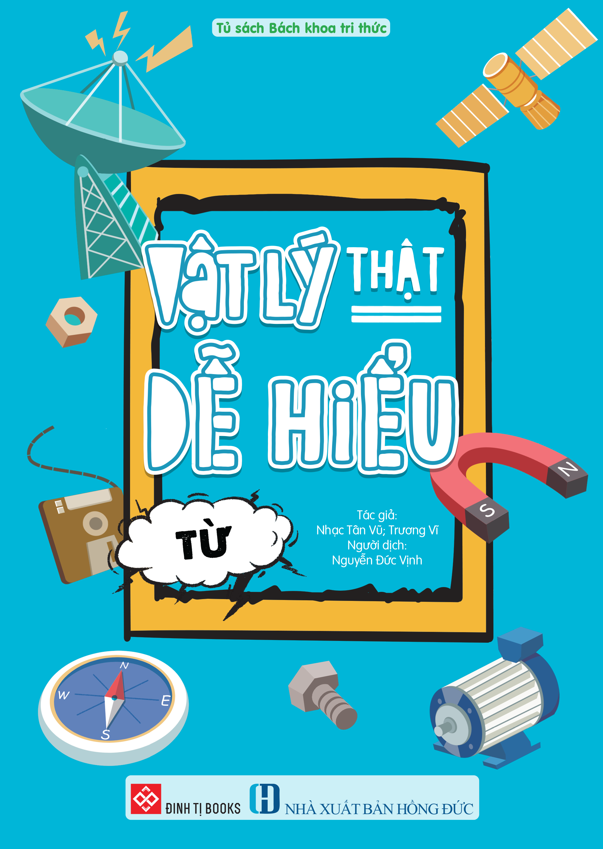 Vat Ly That De Hieu - Tu