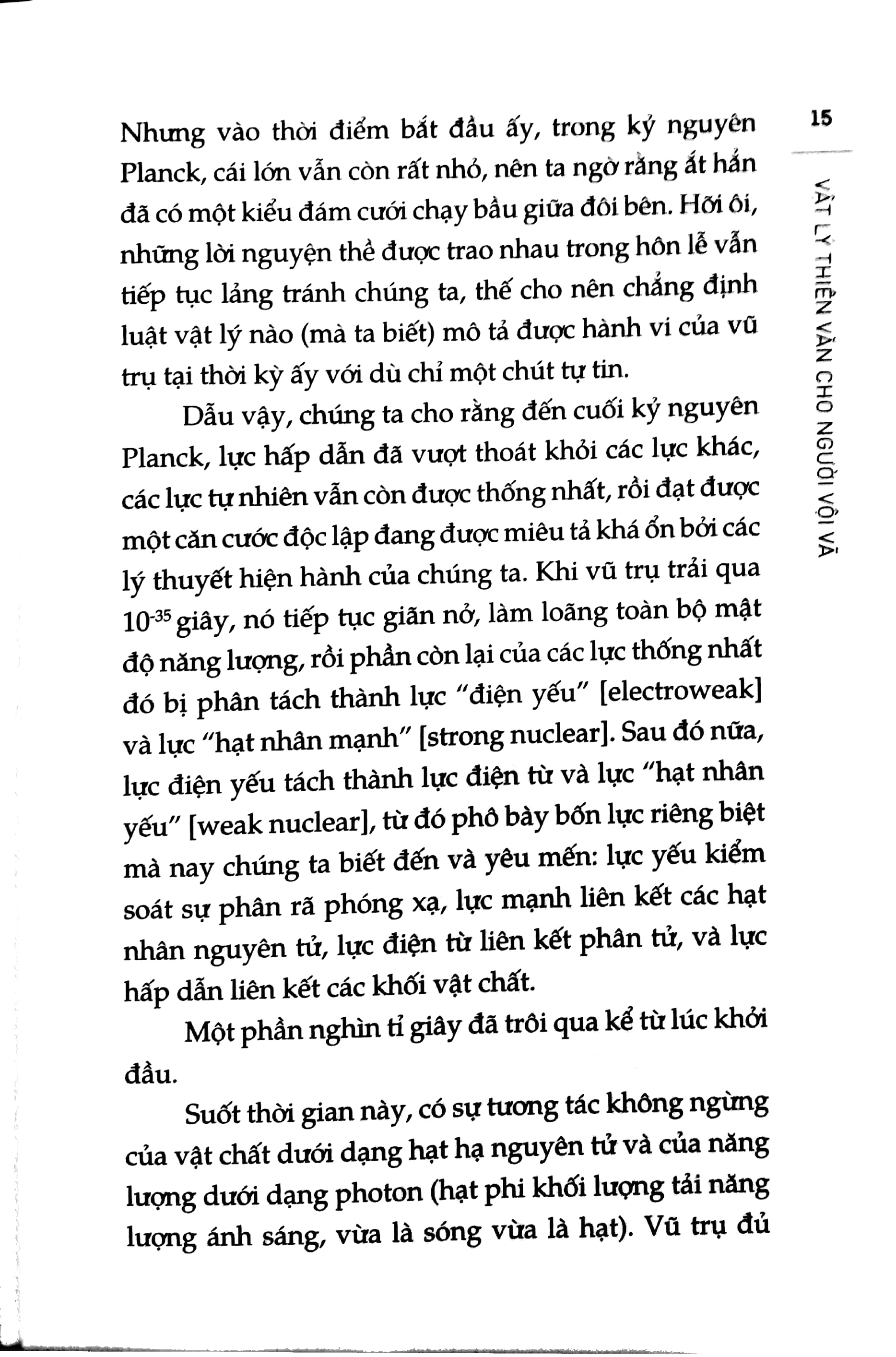 vật lý thiên văn cho người vội vã