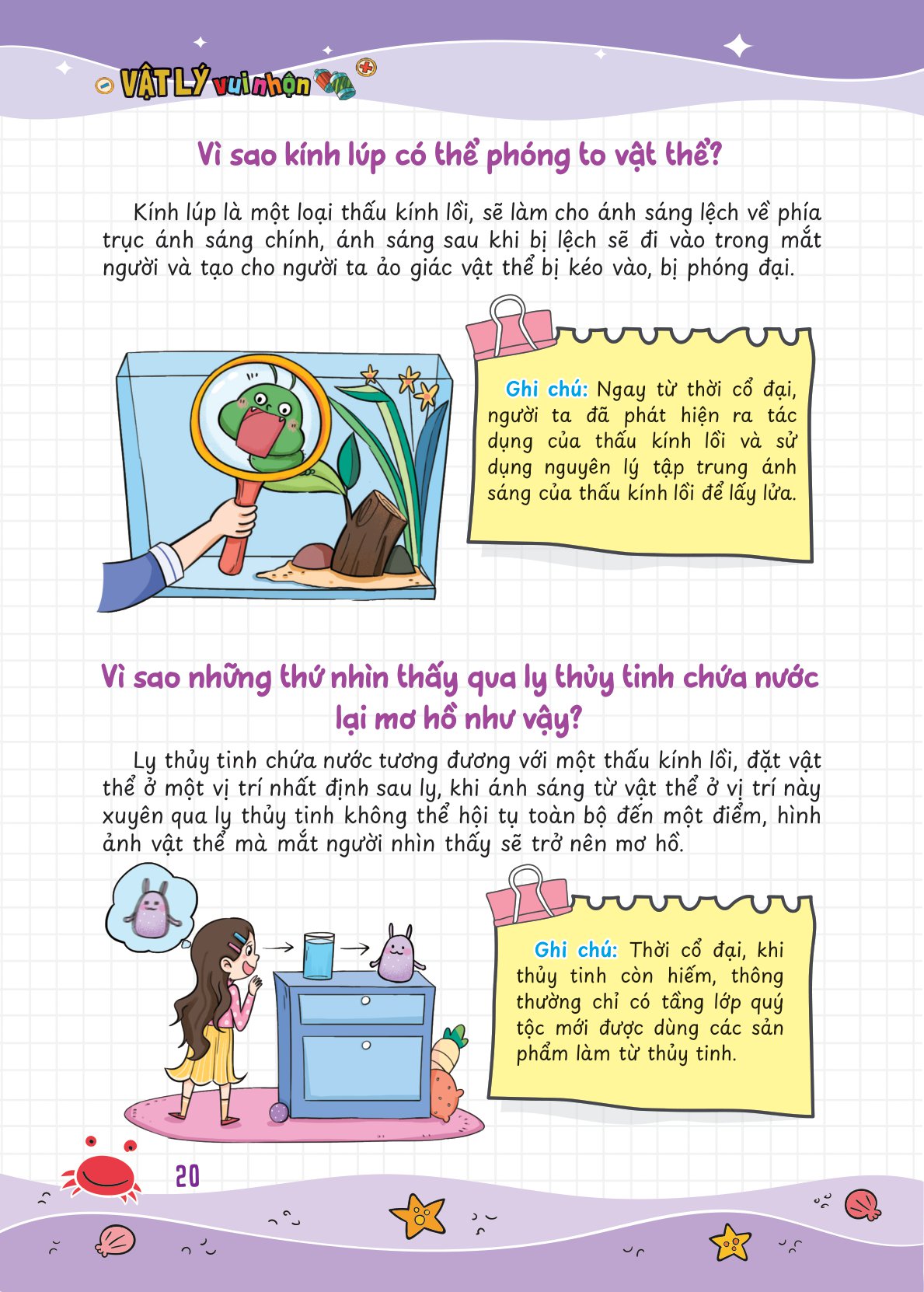 vật lý vui nhộn - những câu hỏi vì sao về vật lý