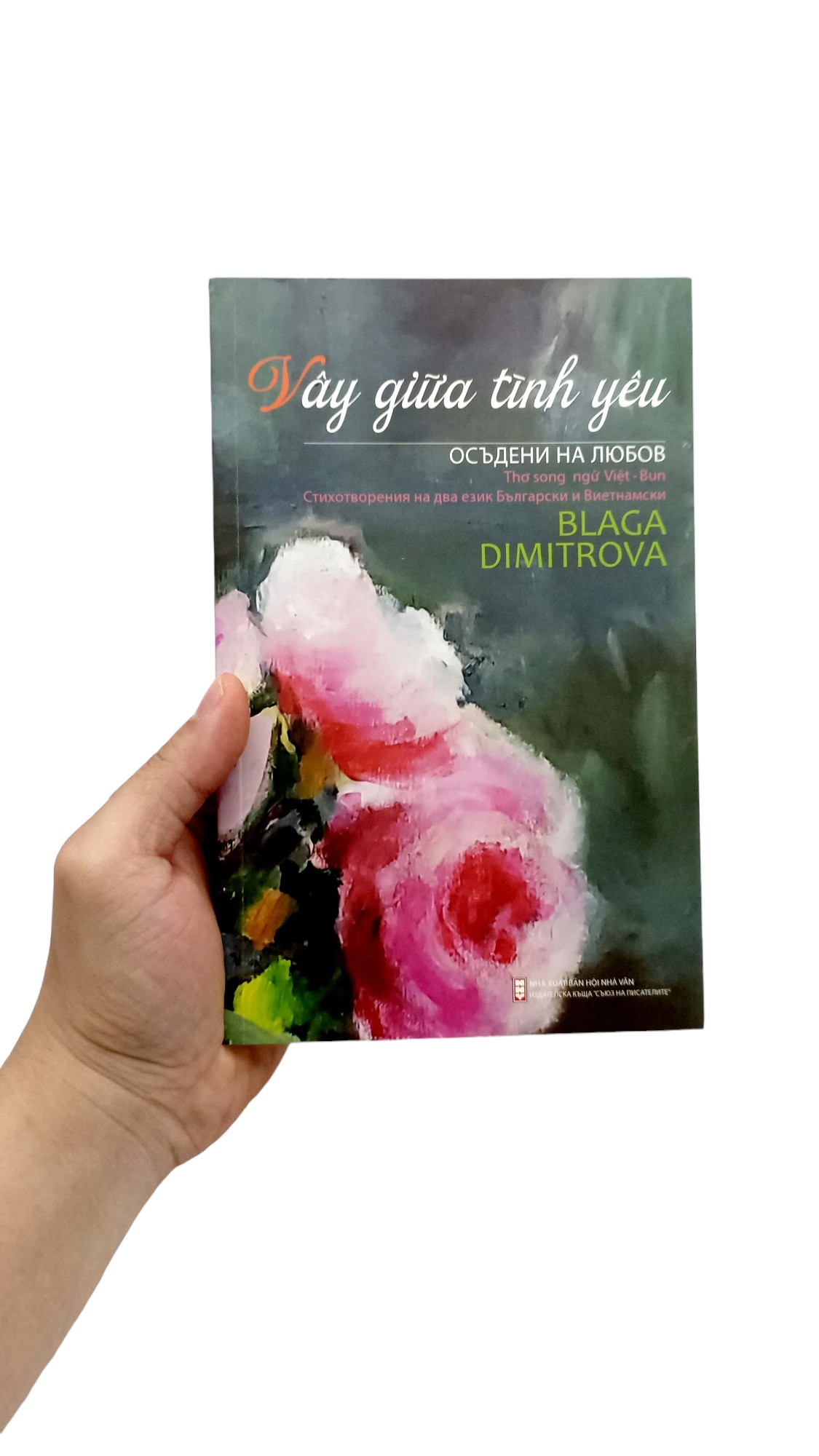 vây giữa tình yêu