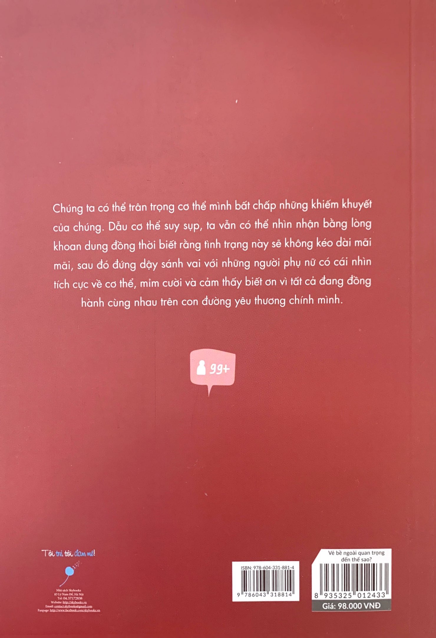 vẻ bề ngoài quan trọng đến thế sao?