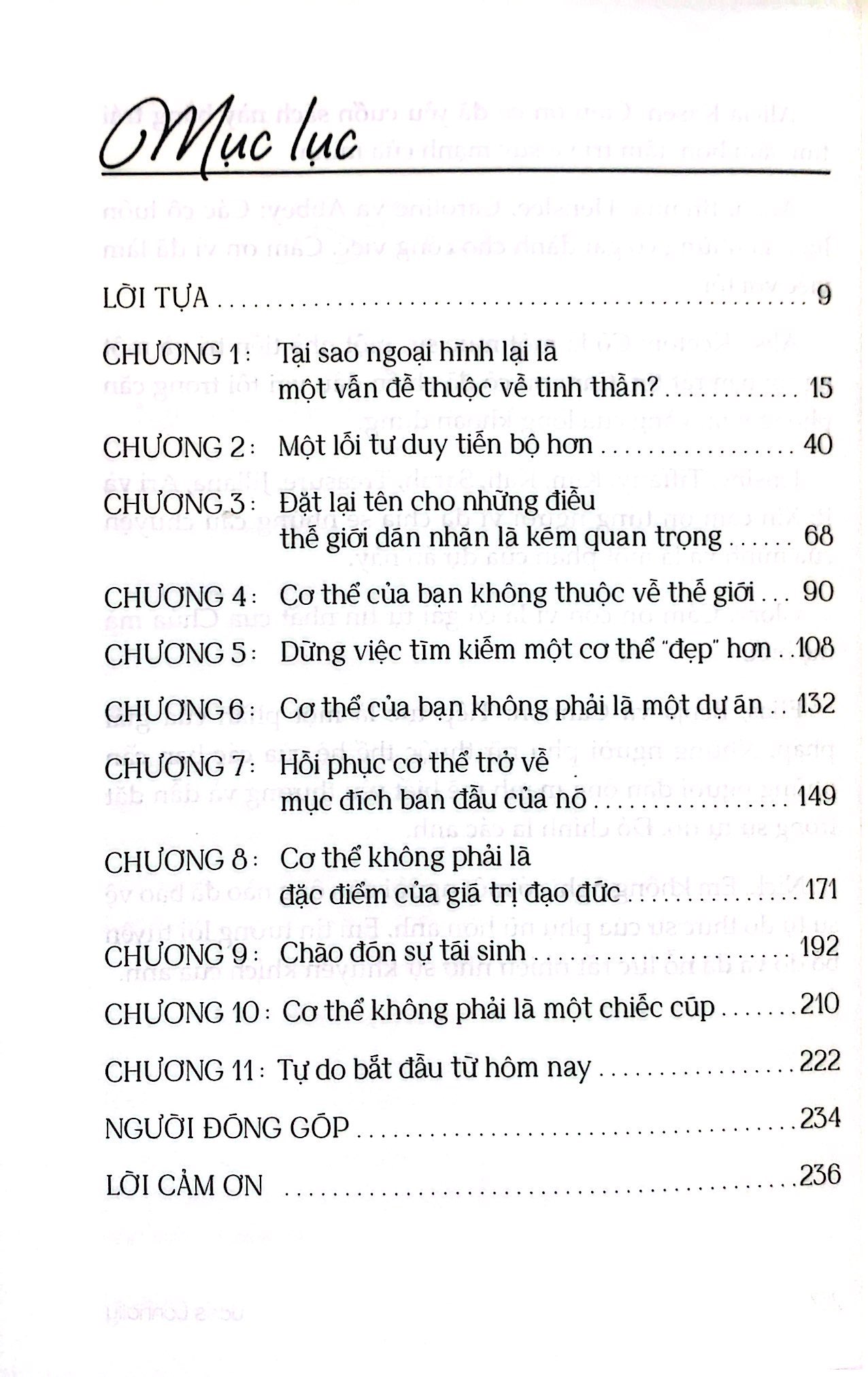 vẻ bề ngoài quan trọng đến thế sao?