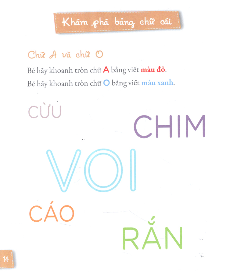 vẽ cho em một con cừu - chơi mà học