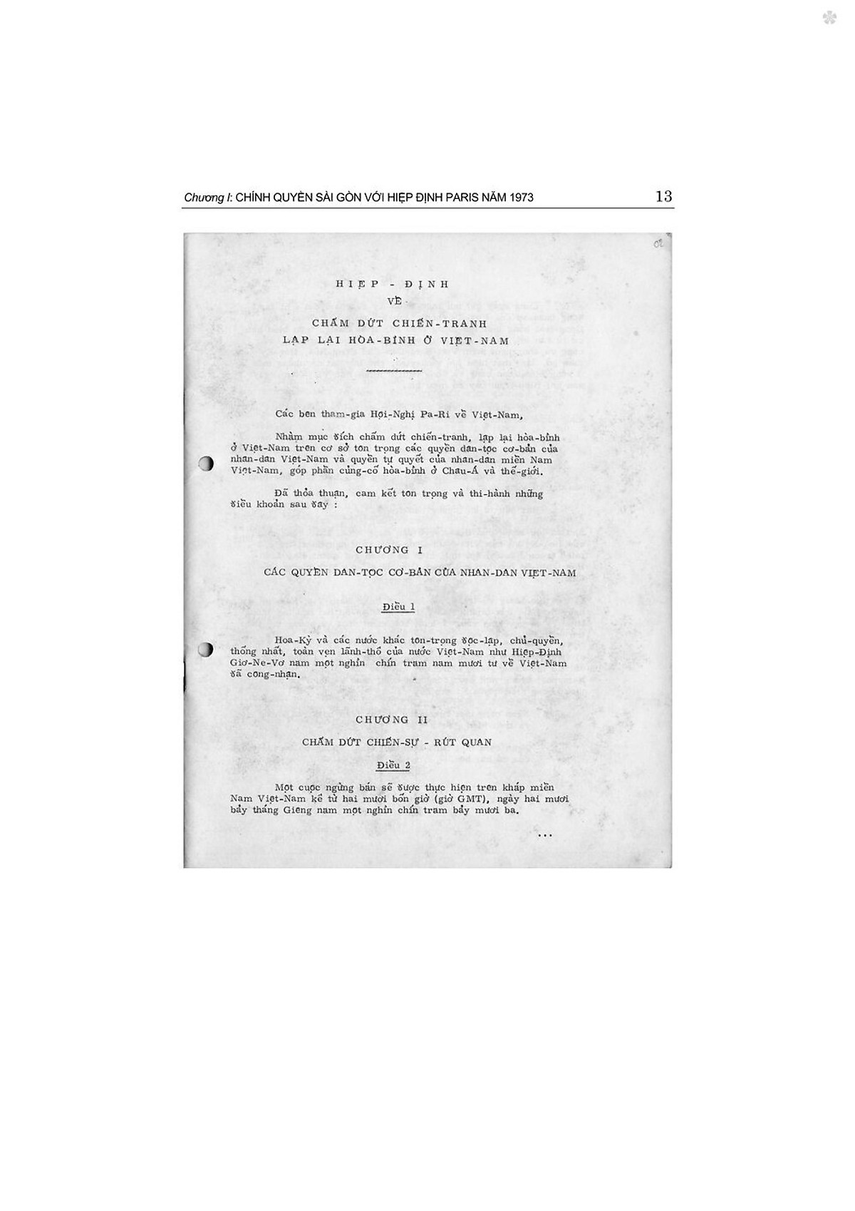 về đại thắng mùa xuân năm 1975 qua tài liệu của chính quyền sài gòn