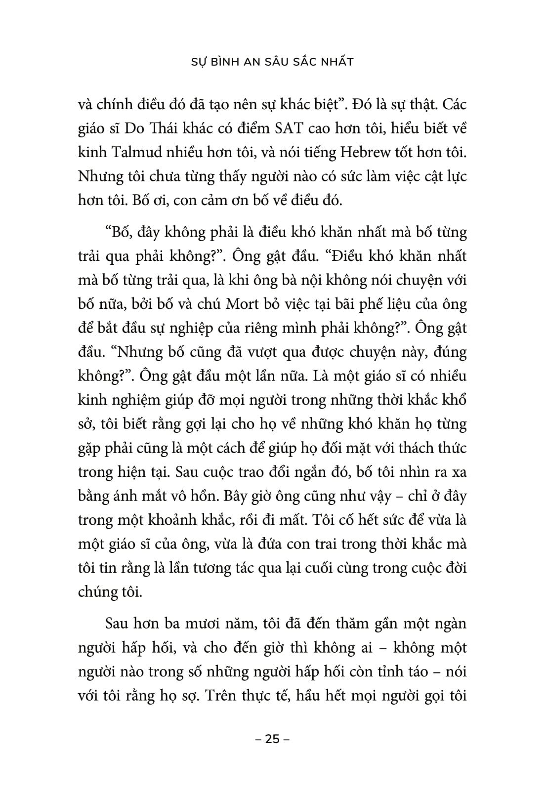 vẻ đẹp của những điều còn lại