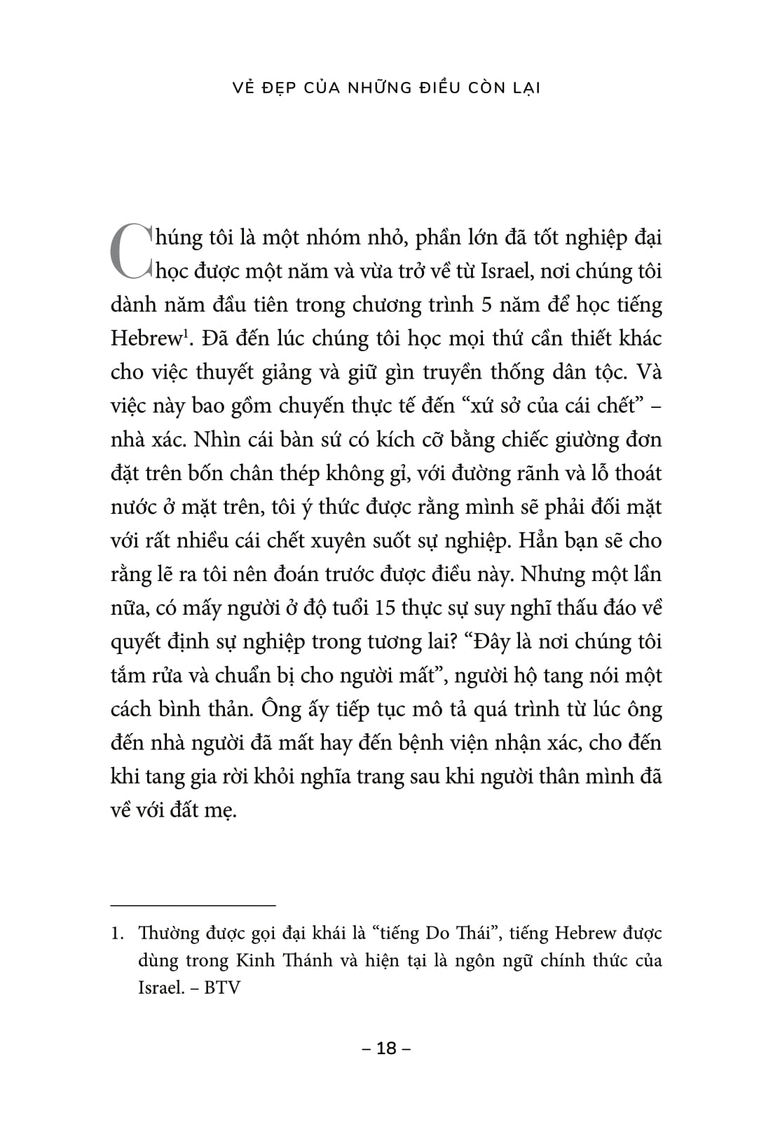 vẻ đẹp của những điều còn lại