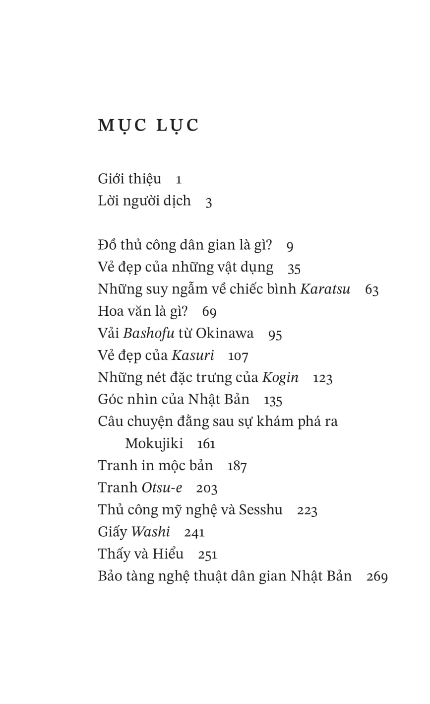 vẻ đẹp của những vật dụng hàng ngày
