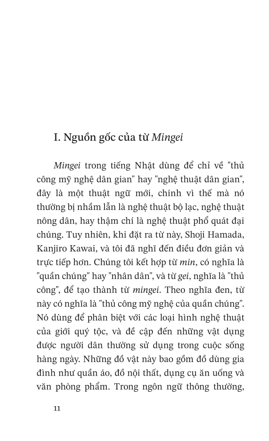 vẻ đẹp của những vật dụng hàng ngày
