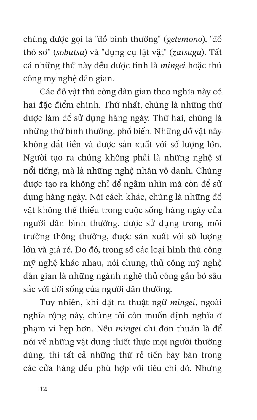 vẻ đẹp của những vật dụng hàng ngày