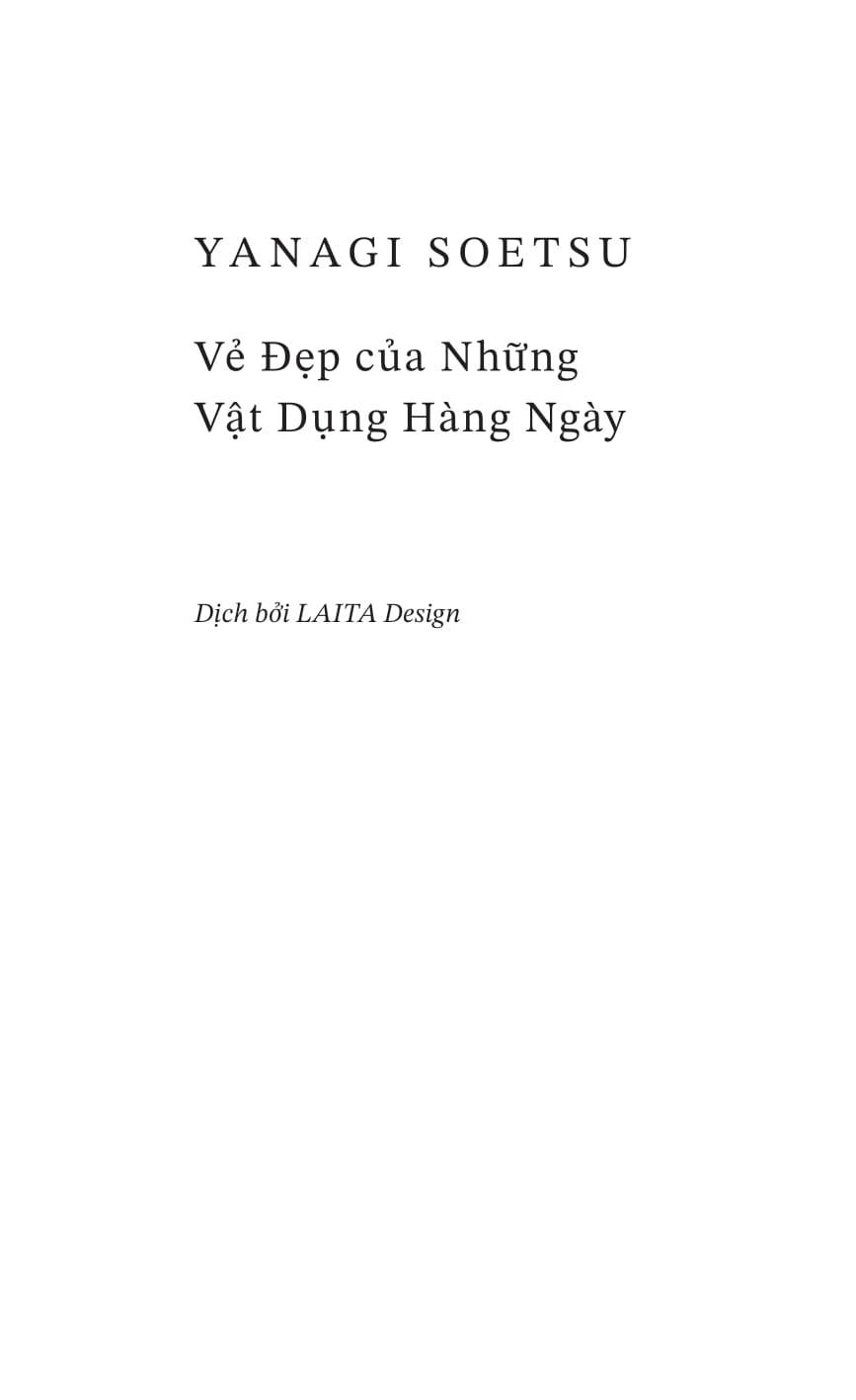 vẻ đẹp của những vật dụng hàng ngày