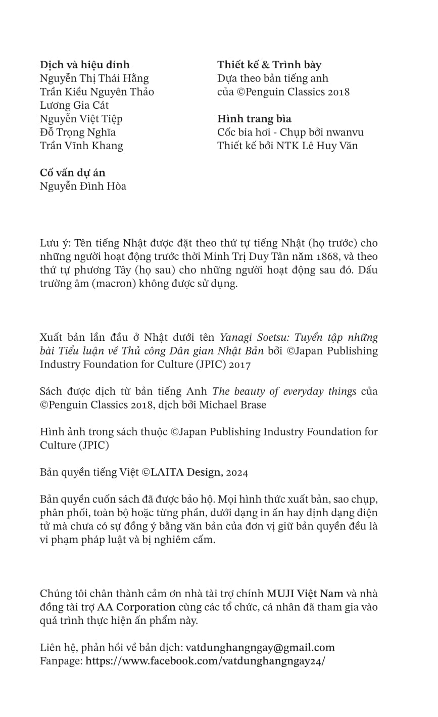 vẻ đẹp của những vật dụng hàng ngày