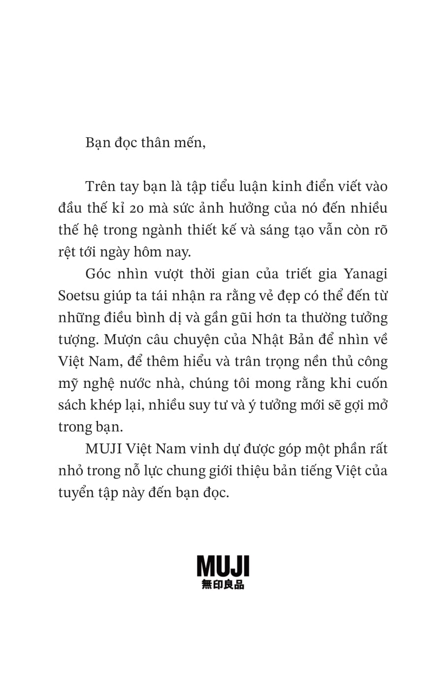 vẻ đẹp của những vật dụng hàng ngày